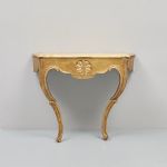 1083 8590 CONSOLE TABLE